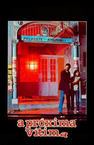 The Next Victim (1983)