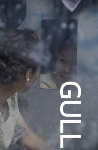 Gull (2021)