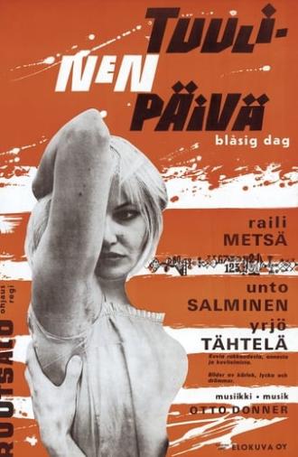 Tuulinen päivä (1962)