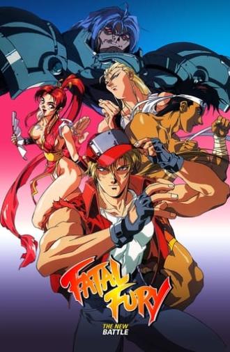 Fatal Fury 2: The New Battle (1993)