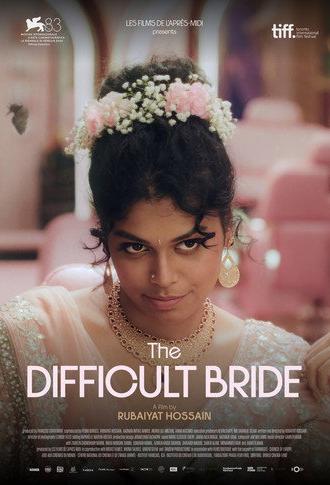 The Difficult Bride (2026)