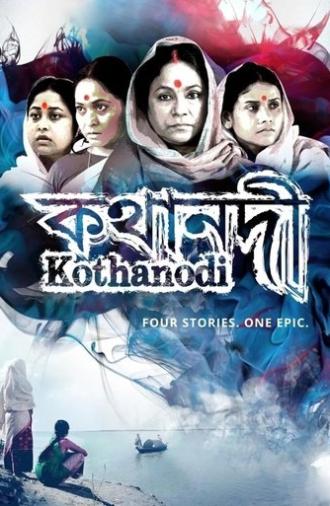 Kothanodi: The River of Fables (2015)