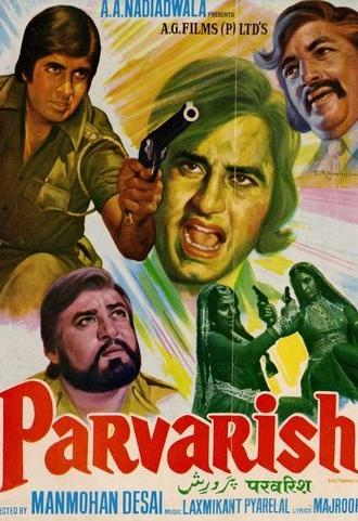Parvarish (1977)