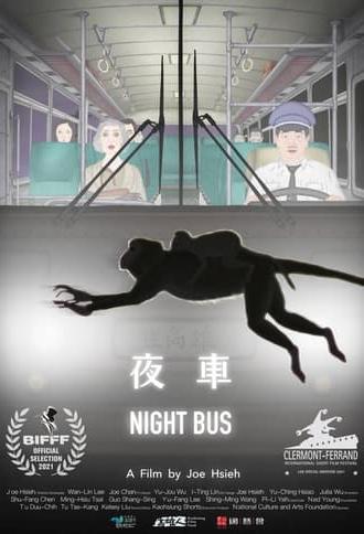 Night Bus (2019)