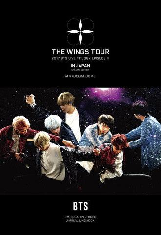 2017 BTS Live Trilogy Episode III The Wings Tour In Japan ～Special Edition～ in Kyocera (2018)