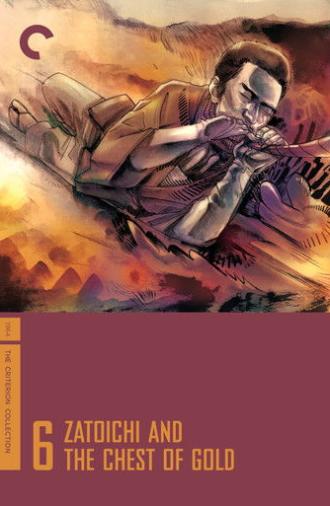 Zatoichi and the Chest of Gold (1964)