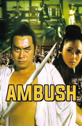 Ambush (1973)