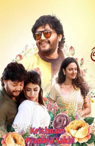 Krishnam Pranaya Sakhi (2024)