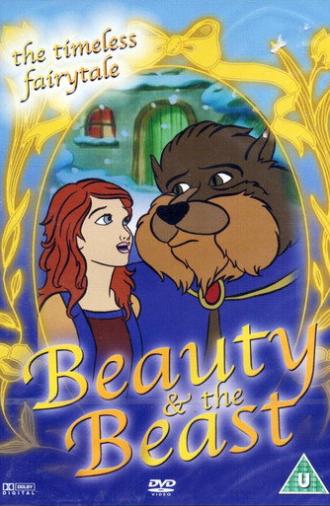 Beauty and the Beast (1992)