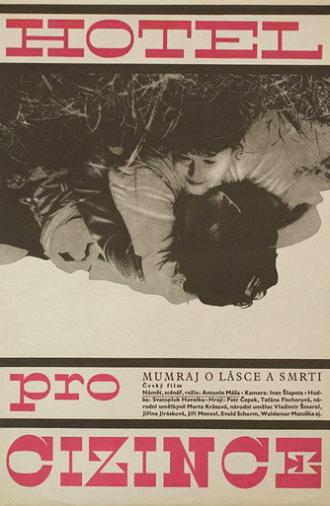 Hotel for Strangers (1967)