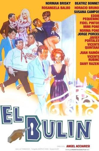 El bulín (1969)