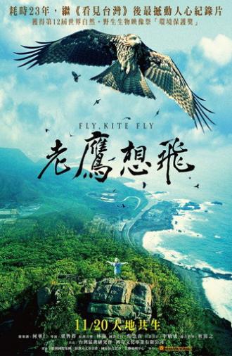 Fly, Kite Fly (2015)