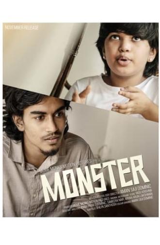 Monster (2021)