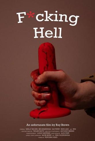 F*cking Hell (2025)