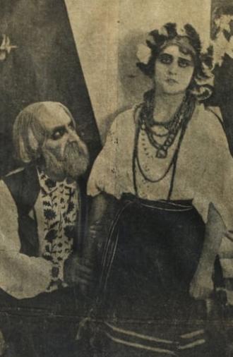 At The Beauty's Altar (1917)