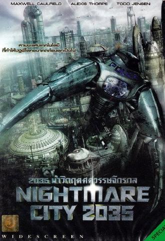 Nightmare City 2035 (2007)