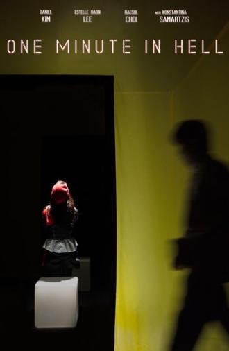 One Minute in Hell (2023)