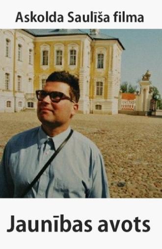 Jaunības avots (2001)