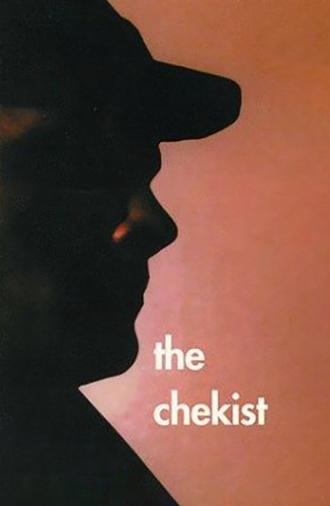 Chekist (1992)