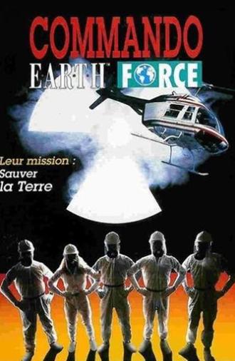 Commando Earth Force (1990)