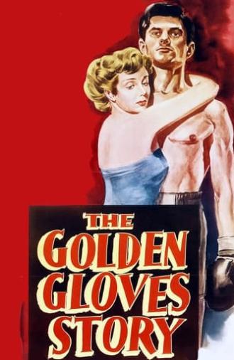 The Golden Gloves Story (1950)