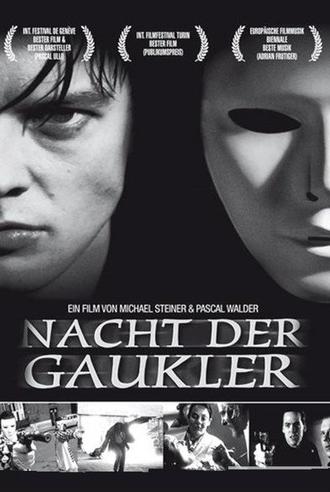 Nacht der Gaukler (1996)