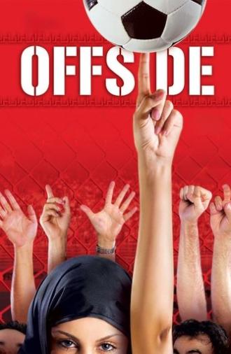 Offside (2006)