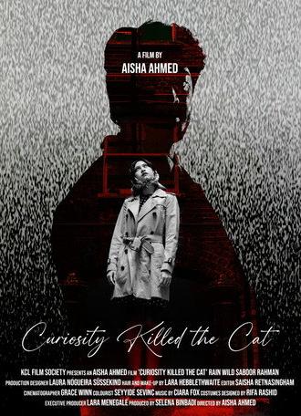 Curiosity Killed the Cat (2026)