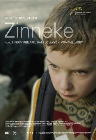 Zinneke (2013)