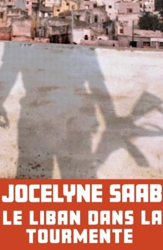 Lebanon in a Whirlwind (1975)