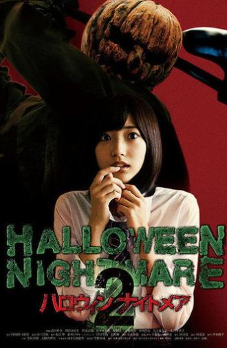 Halloween Nightmare 2 (2015)