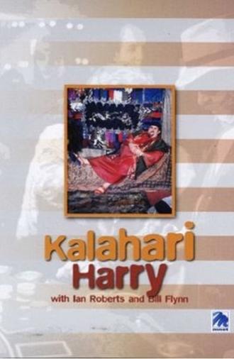 Kalahari Harry (1994)