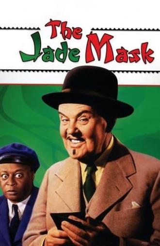 Charlie Chan in The Jade Mask (1945)