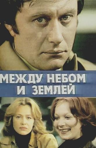 Between Sky and Earth (1978)