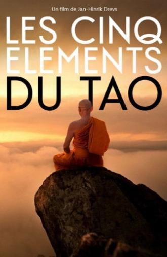 Balance of the Five Elements (2021)