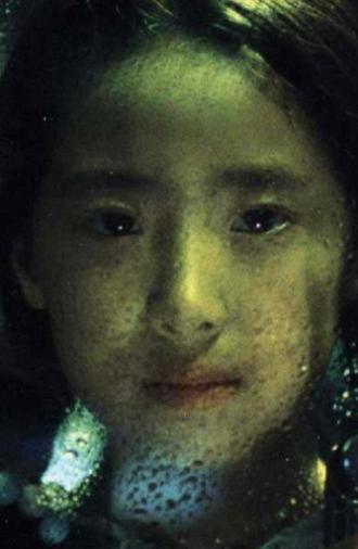 The Goggles (2000)