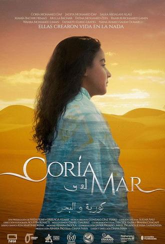 Coría and the sea (2014)