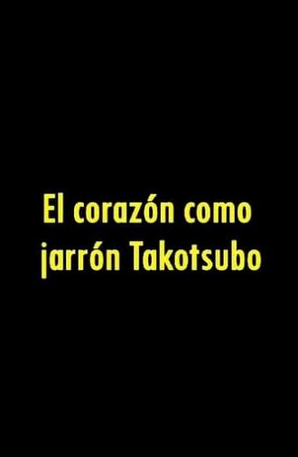 El Corazón como Jarrón (2024)