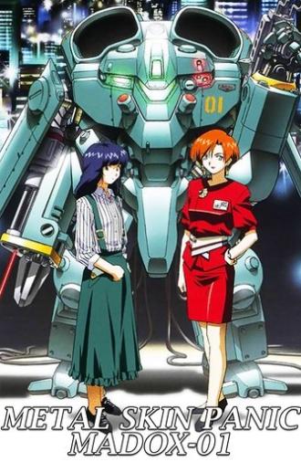 Metal Skin Panic MADOX-01 (1987)