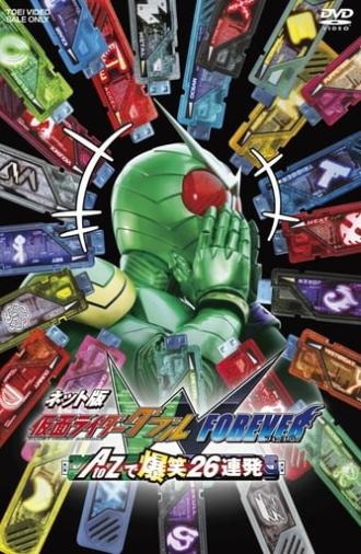 Kamen Rider W Forever: From A to Z, 26 Rapid-Succession Roars of Laughter (2010)