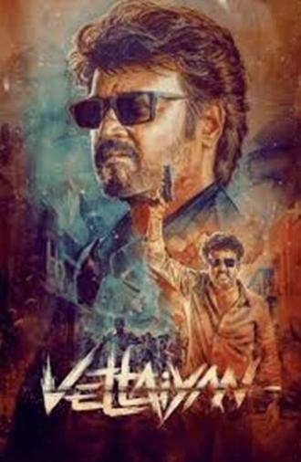 Vettaiyan (2024)