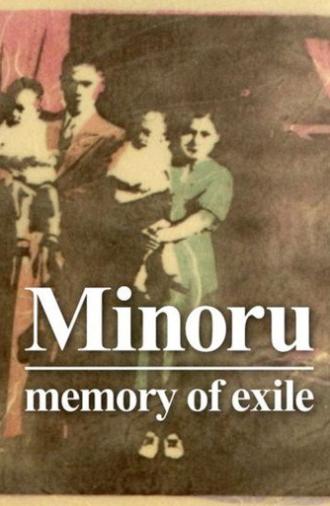 Minoru: Memory of Exile (1992)
