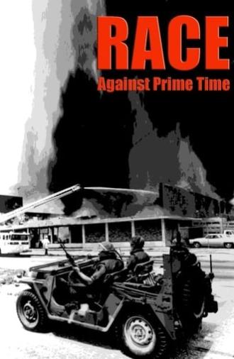 Race Against Prime Time (1984)