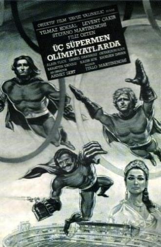 Three Supermen at the Olympic Games (1984)