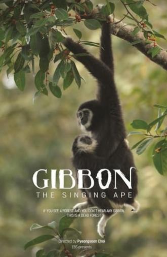 The Singing Ape, Gibbon (2017)