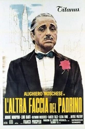 The Funny Face of the Godfather (1973)