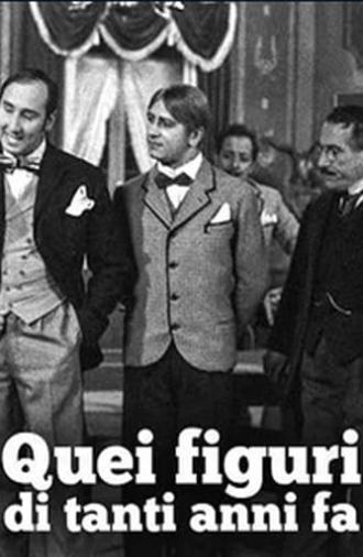 Quei figuri di tanti anni fà (1956)