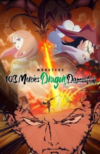 Monsters 103 Mercies Dragon Damnation (2024)