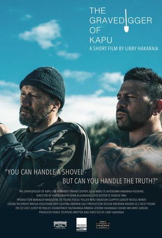 The Gravedigger of Kapu (2018)