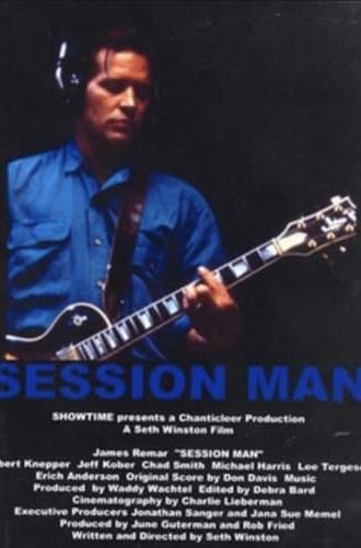 Session Man (1991)